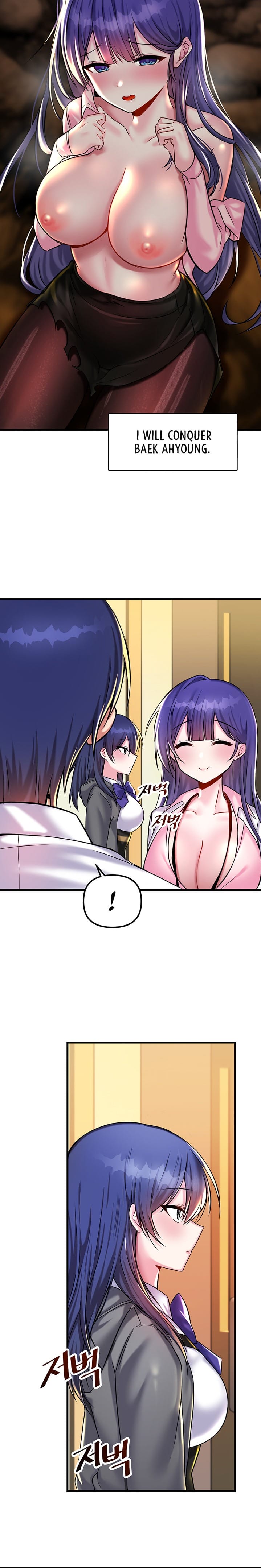 Trapped in a Hentai Game Academy Chapter 22 – page 9