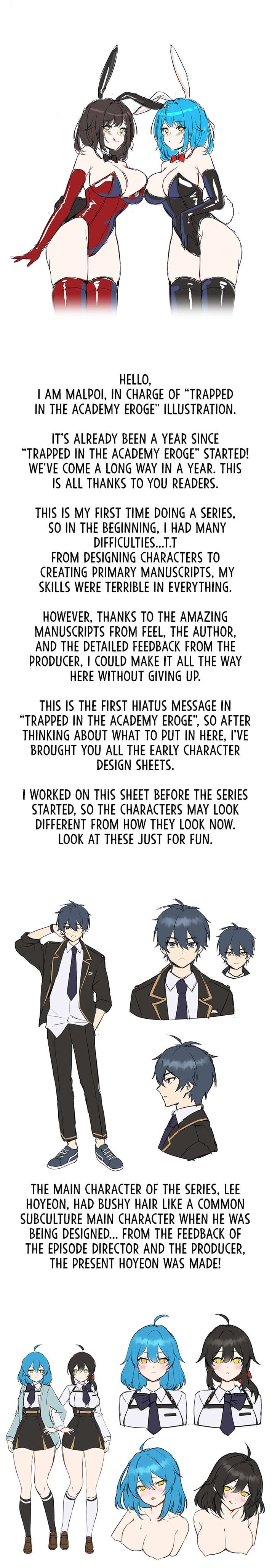 Trapped in a Hentai Game Academy Chapter 52.5 – page 1