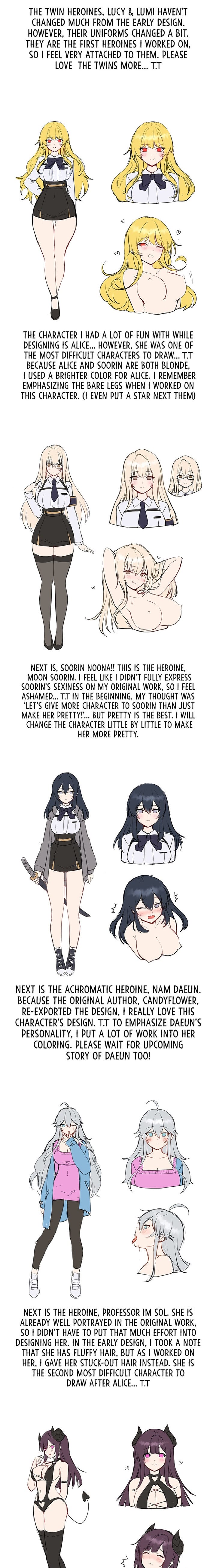 Trapped in a Hentai Game Academy Chapter 52.5 – page 2