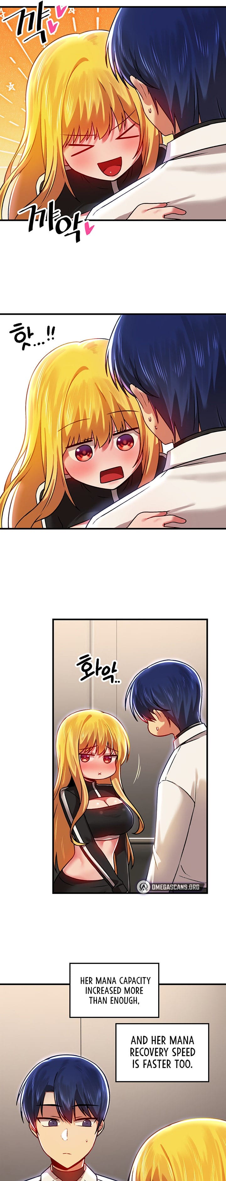 Trapped in a Hentai Game Academy Chapter 76 – page 24