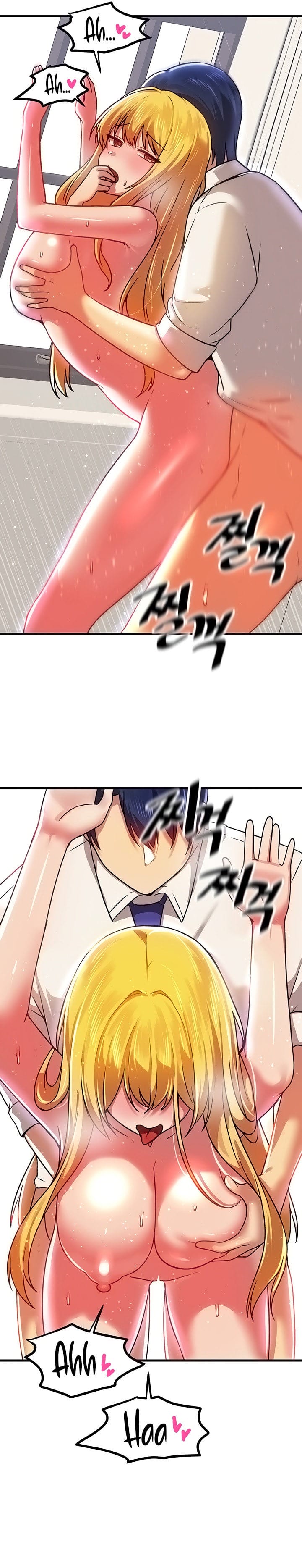 Trapped in a Hentai Game Academy Chapter 76 – page 6