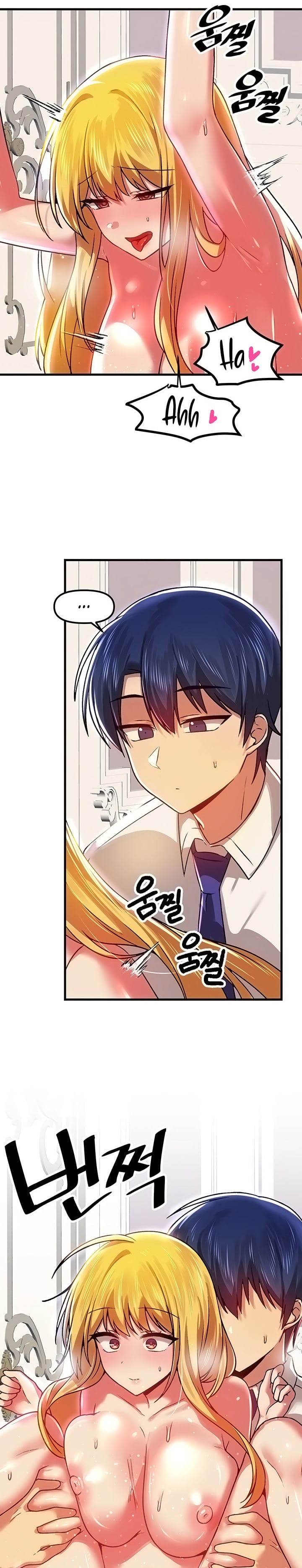 Trapped in a Hentai Game Academy Chapter 76 – page 7