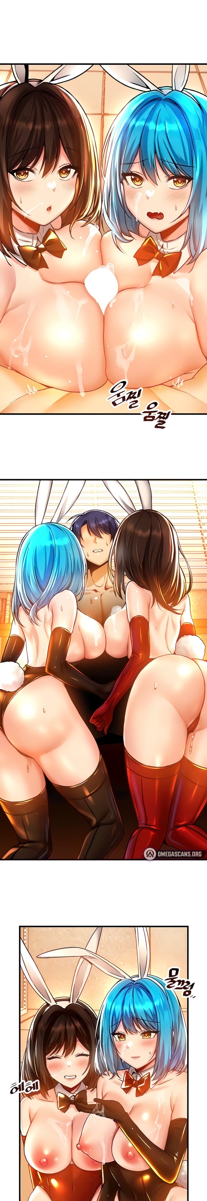 Trapped in a Hentai Game Academy Chapter 43 – page 1