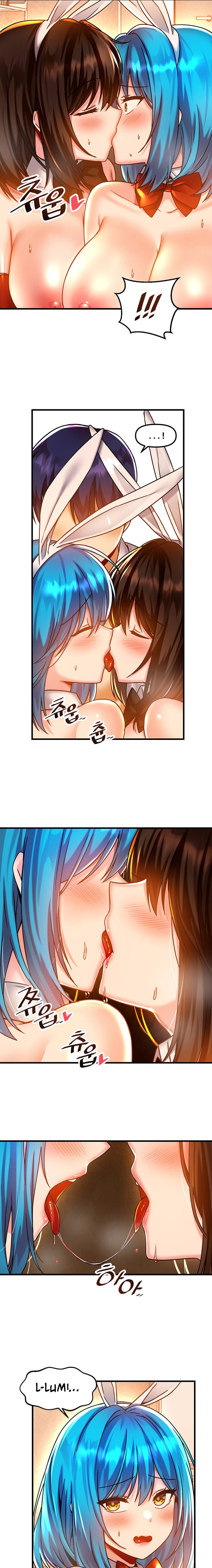 Trapped in a Hentai Game Academy Chapter 43 – page 13