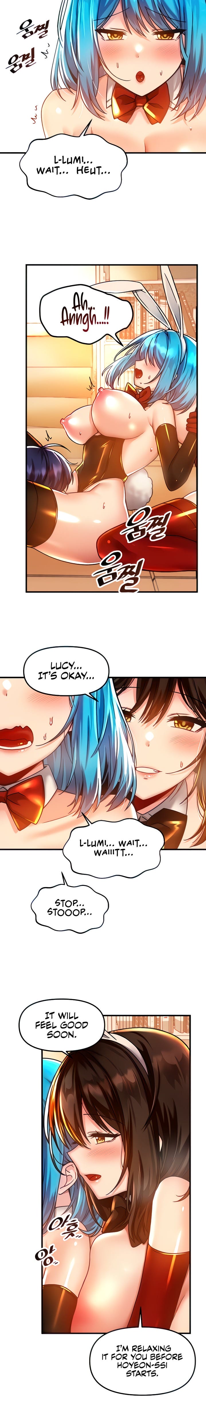 Trapped in a Hentai Game Academy Chapter 43 – page 6