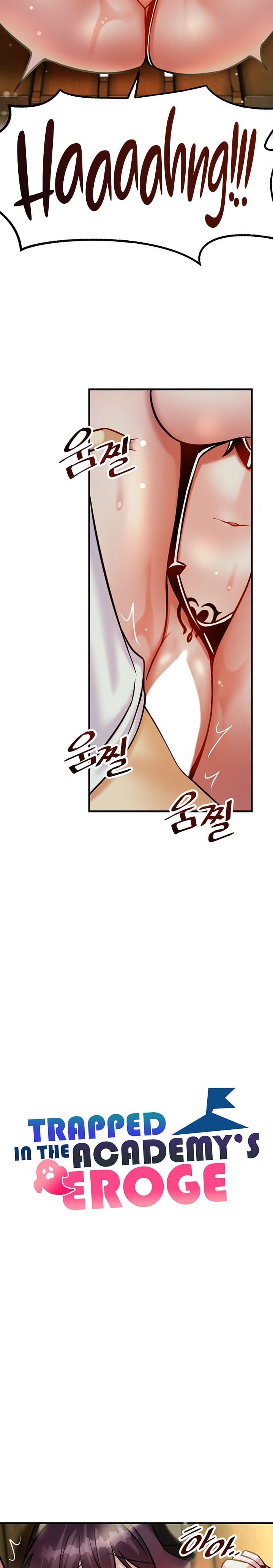 Trapped in a Hentai Game Academy Chapter 20 – page 11