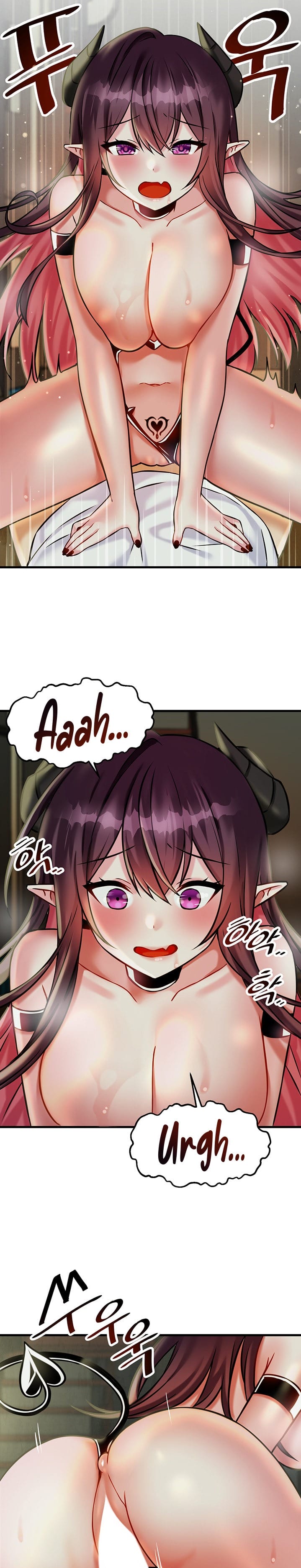 Trapped in a Hentai Game Academy Chapter 20 – page 16