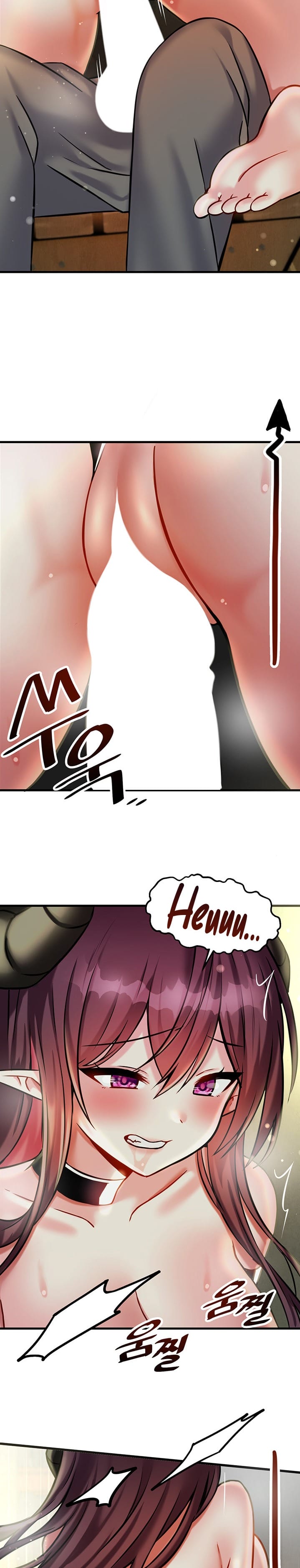Trapped in a Hentai Game Academy Chapter 20 – page 17