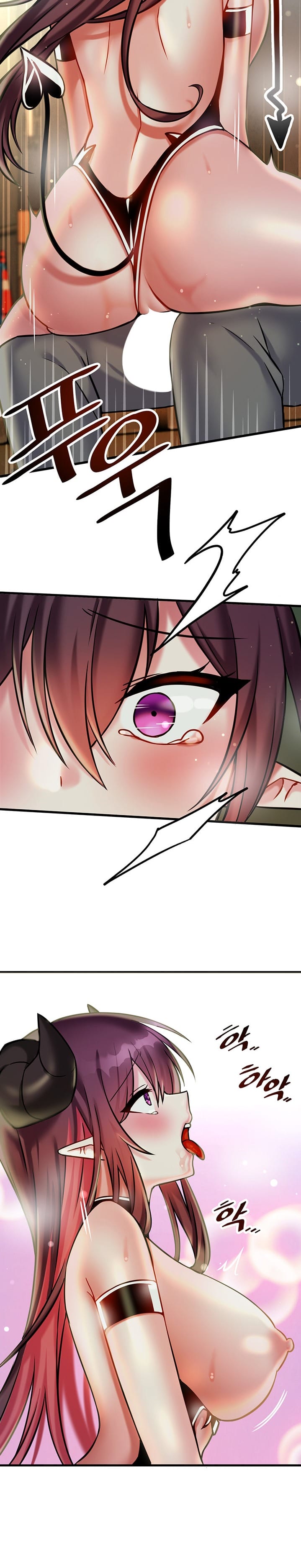 Trapped in a Hentai Game Academy Chapter 20 – page 18