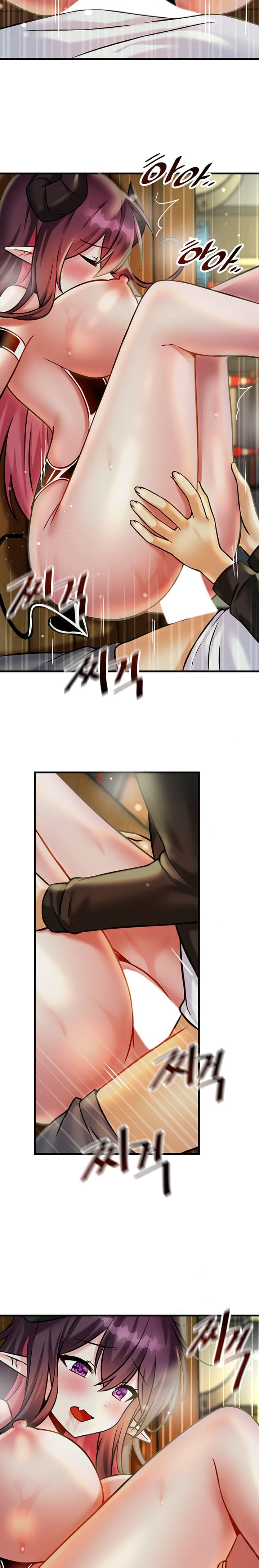 Trapped in a Hentai Game Academy Chapter 20 – page 8