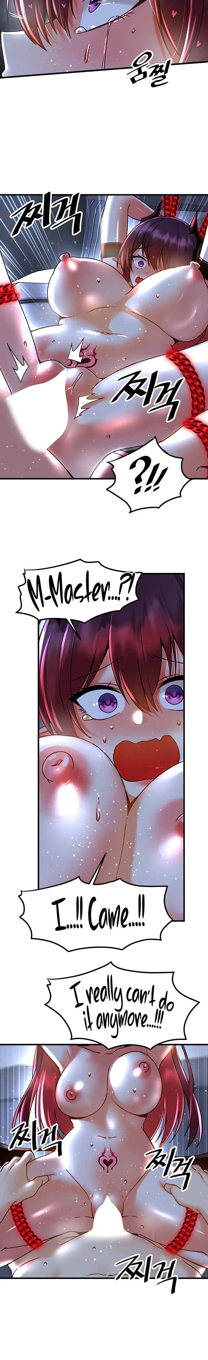 Trapped in a Hentai Game Academy Chapter 51 – page 21