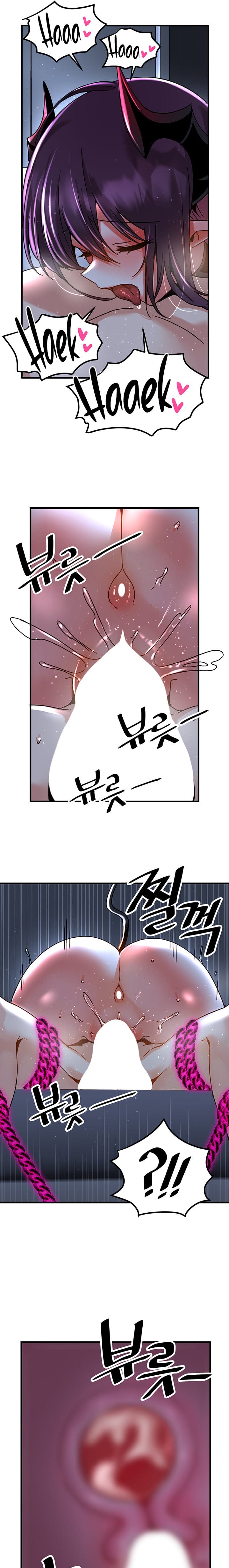 Trapped in a Hentai Game Academy Chapter 51 – page 7