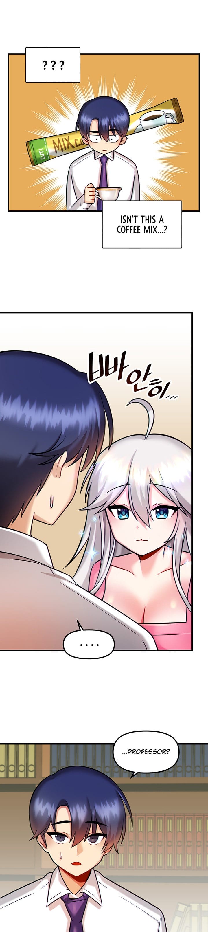 Trapped in a Hentai Game Academy Chapter 14 – page 11