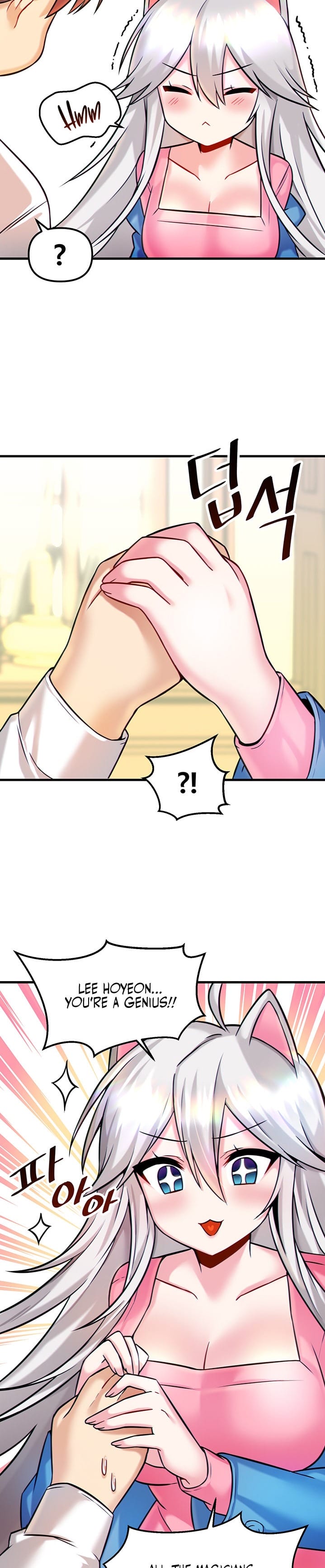 Trapped in a Hentai Game Academy Chapter 14 – page 19