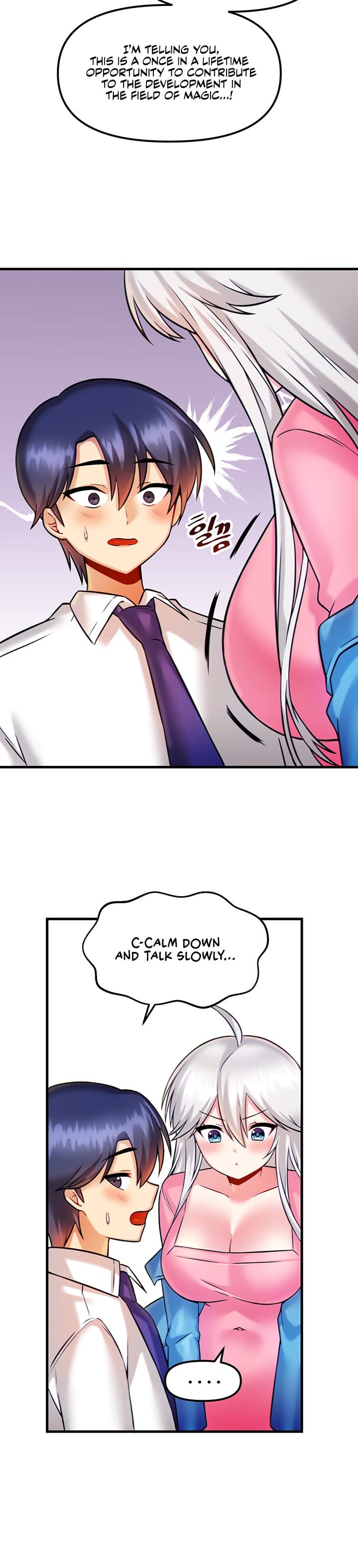 Trapped in a Hentai Game Academy Chapter 14 – page 23