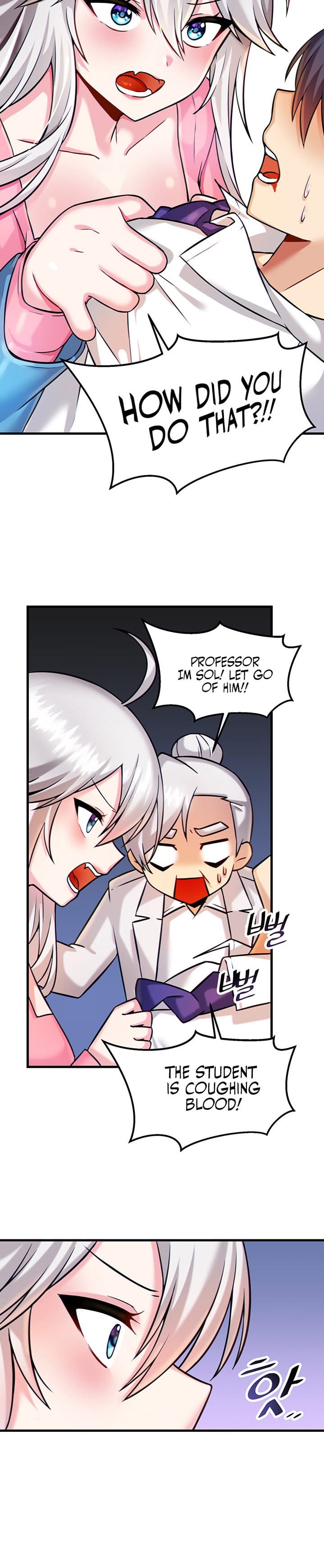 Trapped in a Hentai Game Academy Chapter 14 – page 3
