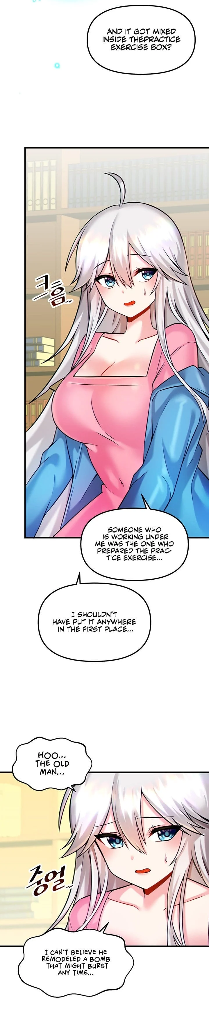 Trapped in a Hentai Game Academy Chapter 14 – page 7