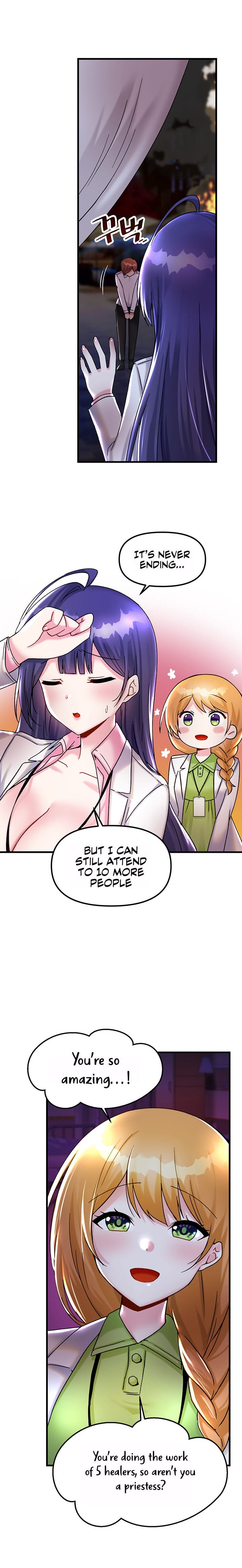 Trapped in a Hentai Game Academy Chapter 26 – page 14