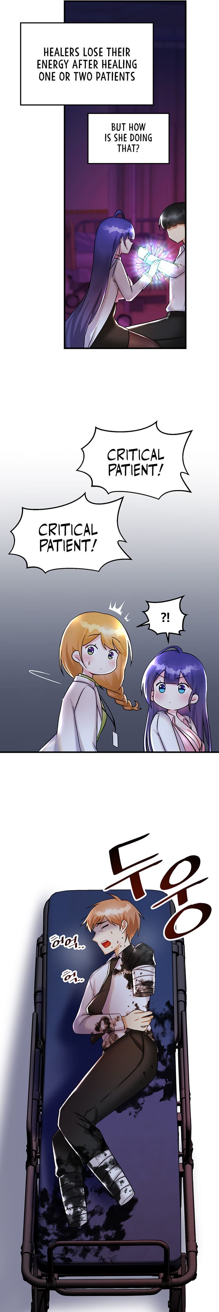 Trapped in a Hentai Game Academy Chapter 26 – page 16