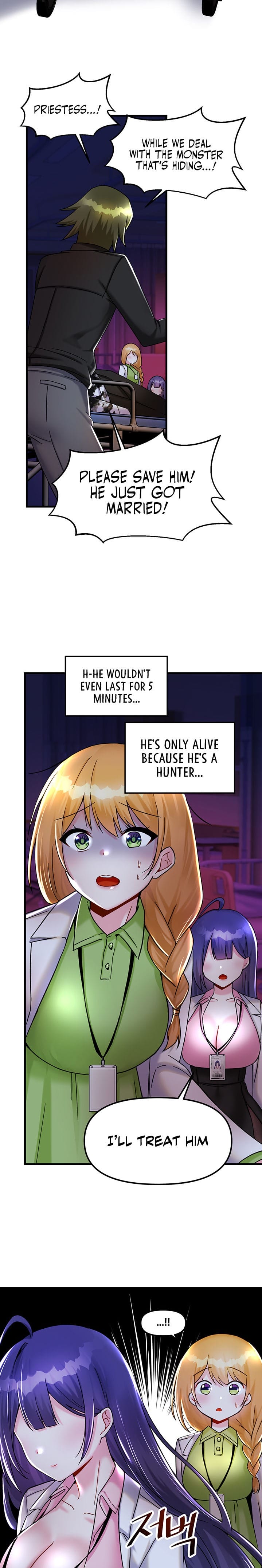 Trapped in a Hentai Game Academy Chapter 26 – page 17