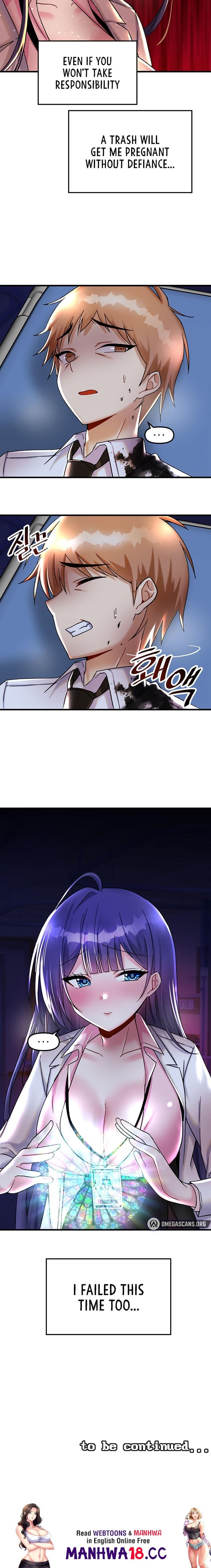 Trapped in a Hentai Game Academy Chapter 26 – page 24