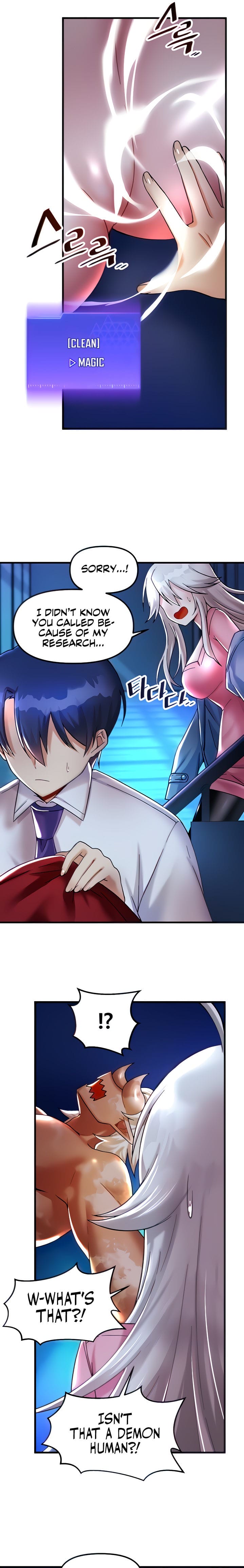 Trapped in a Hentai Game Academy Chapter 26 – page 4