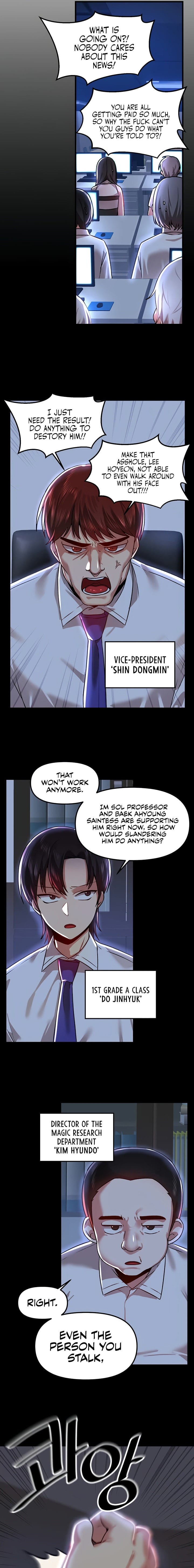 Trapped in a Hentai Game Academy Chapter 65 – page 15