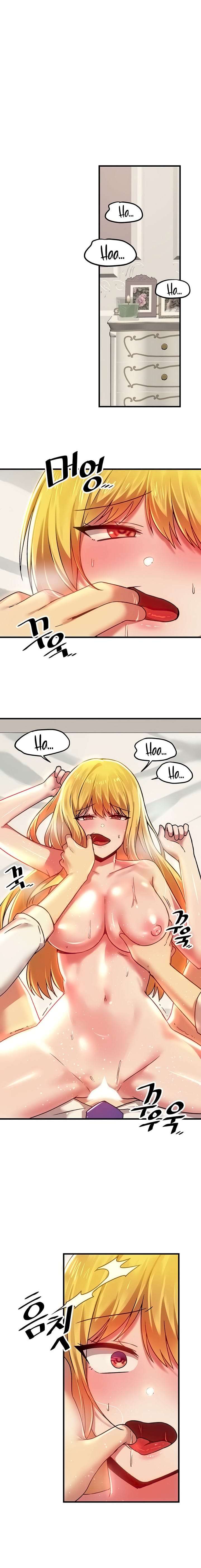 Trapped in a Hentai Game Academy Chapter 75 – page 8