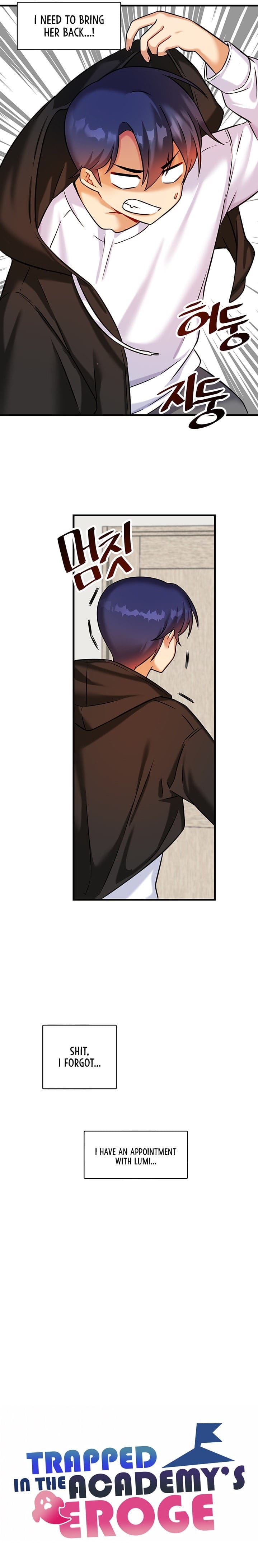 Trapped in a Hentai Game Academy Chapter 18 – page 16