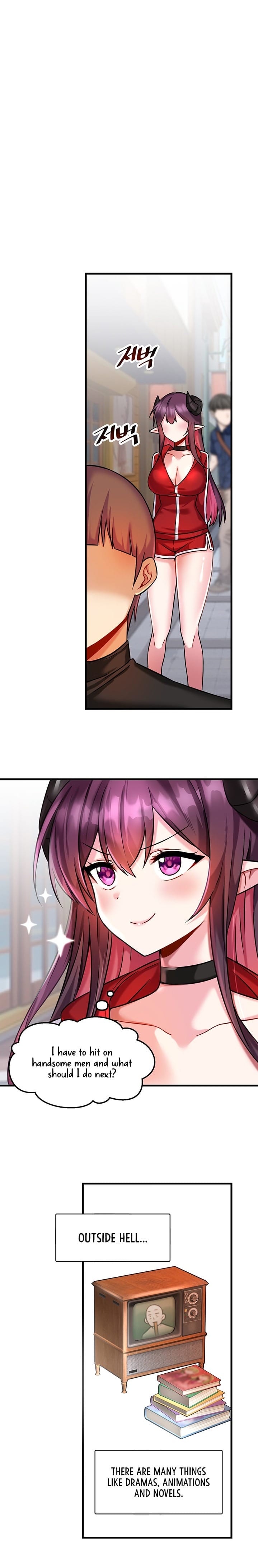 Trapped in a Hentai Game Academy Chapter 18 – page 17