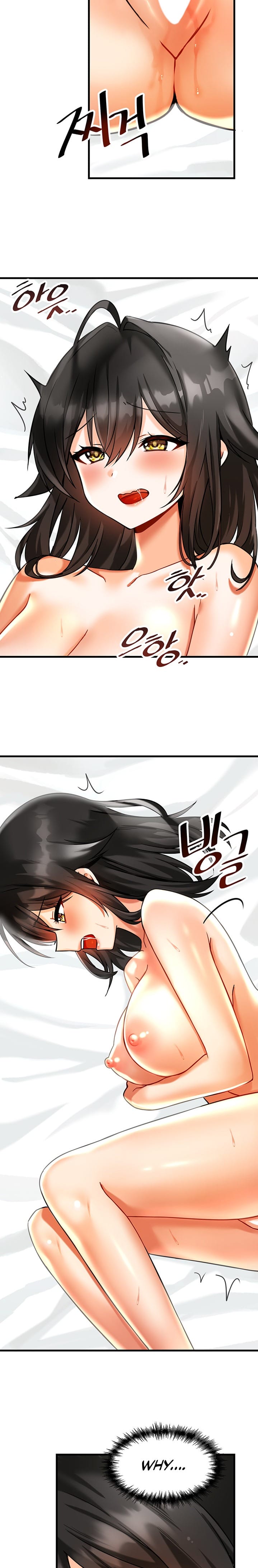 Trapped in a Hentai Game Academy Chapter 18 – page 23