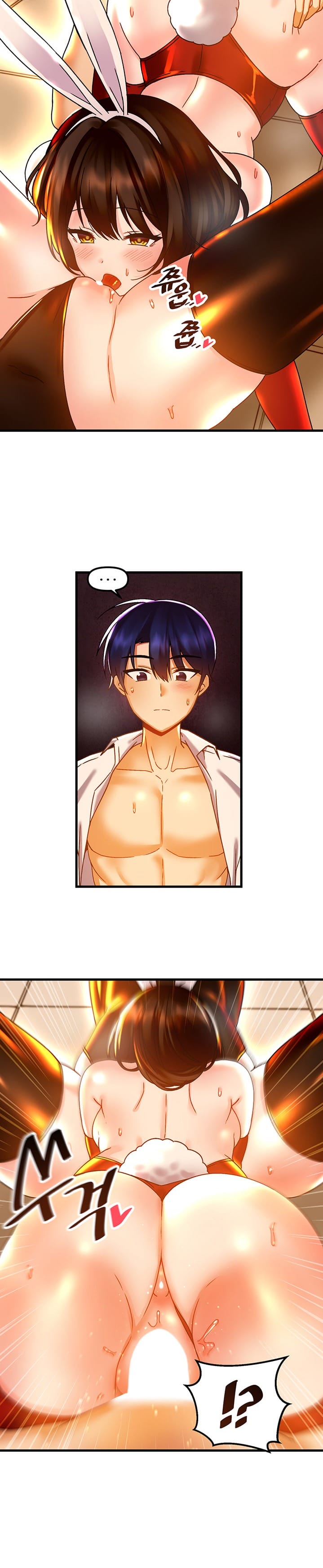 Trapped in a Hentai Game Academy Chapter 44 – page 12