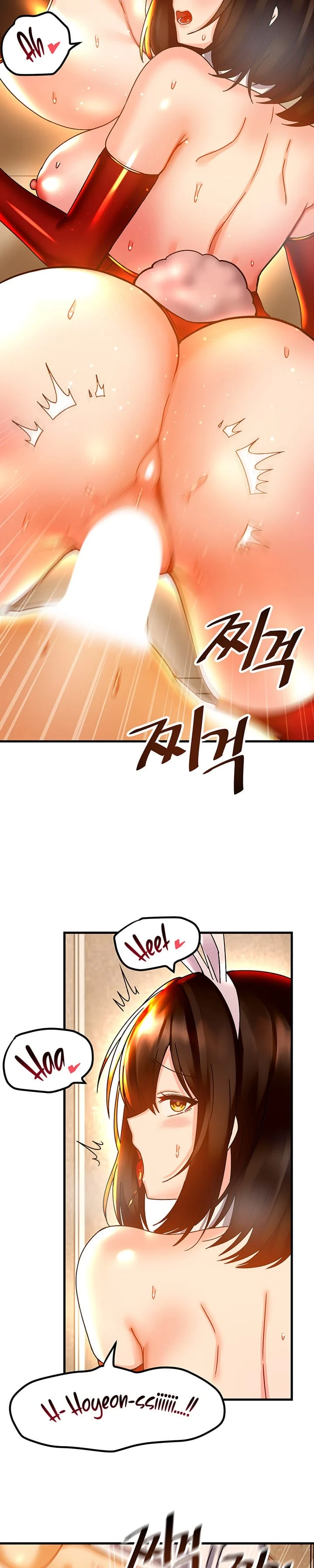 Trapped in a Hentai Game Academy Chapter 44 – page 14