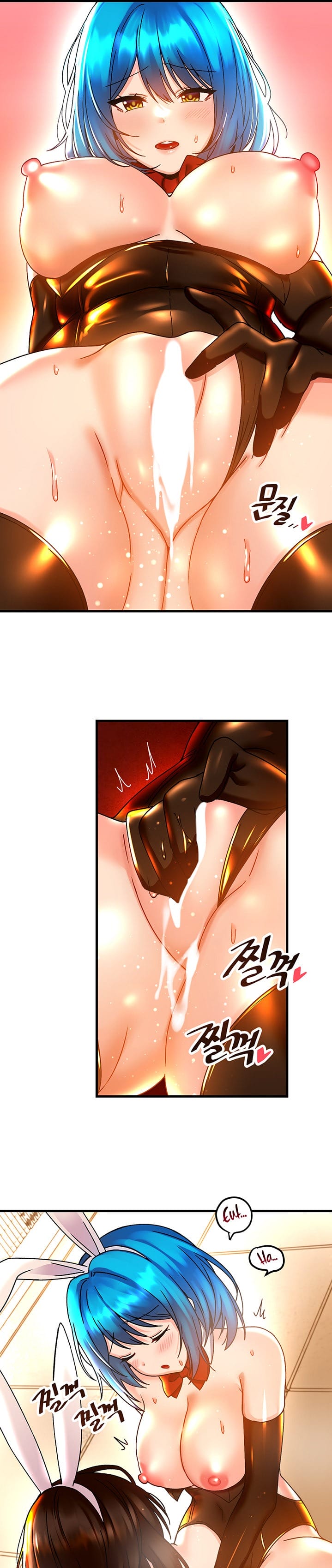 Trapped in a Hentai Game Academy Chapter 44 – page 16