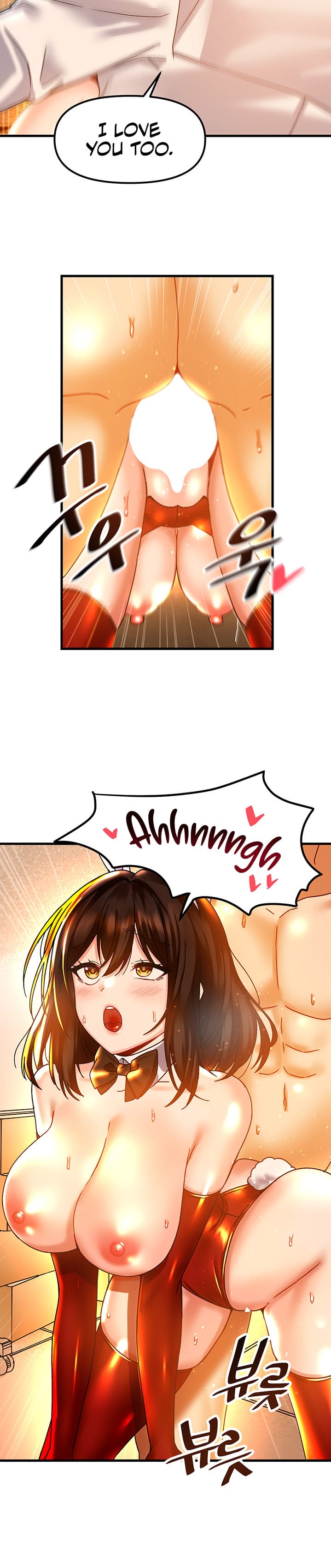 Trapped in a Hentai Game Academy Chapter 44 – page 18