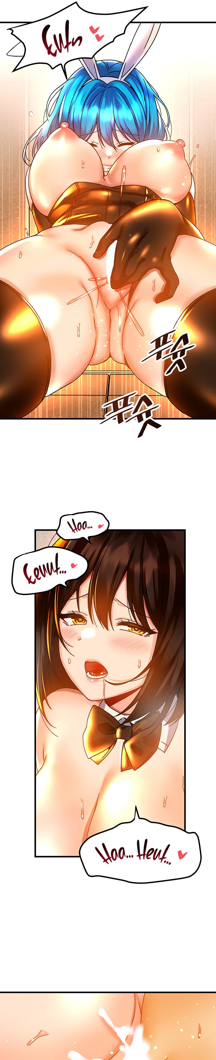 Trapped in a Hentai Game Academy Chapter 44 – page 19