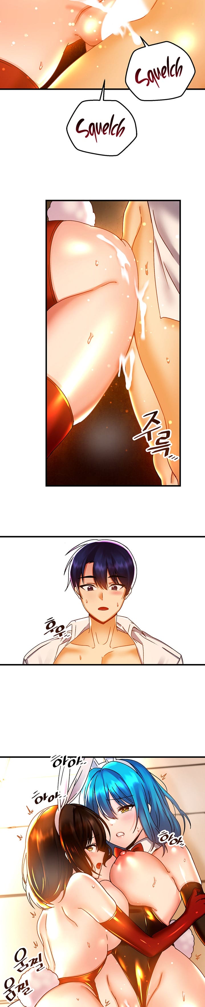Trapped in a Hentai Game Academy Chapter 44 – page 20