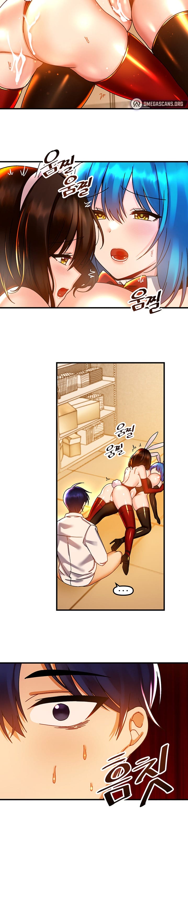 Trapped in a Hentai Game Academy Chapter 44 – page 21