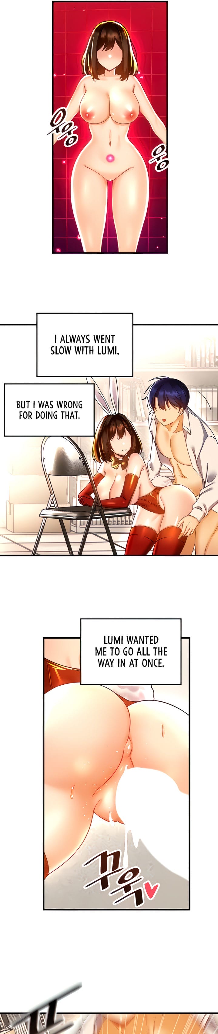 Trapped in a Hentai Game Academy Chapter 44 – page 4