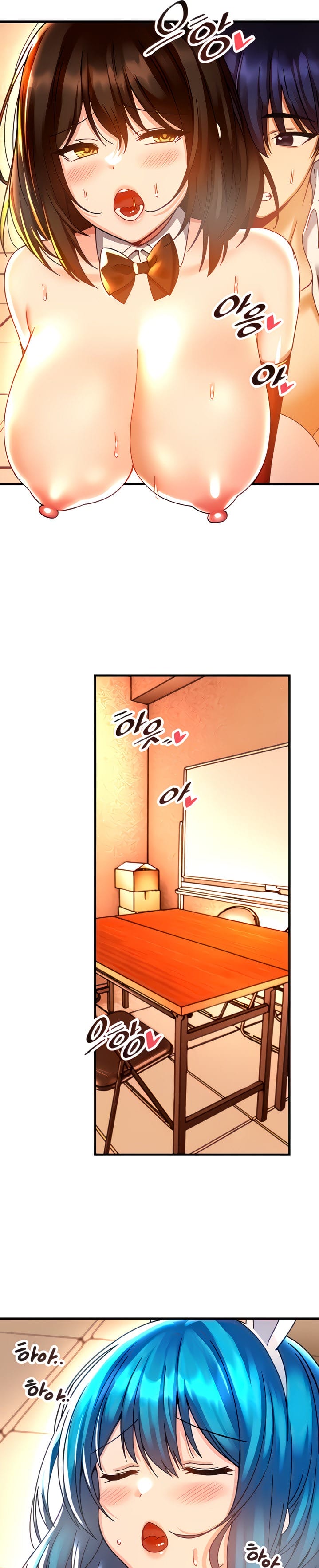 Trapped in a Hentai Game Academy Chapter 44 – page 7