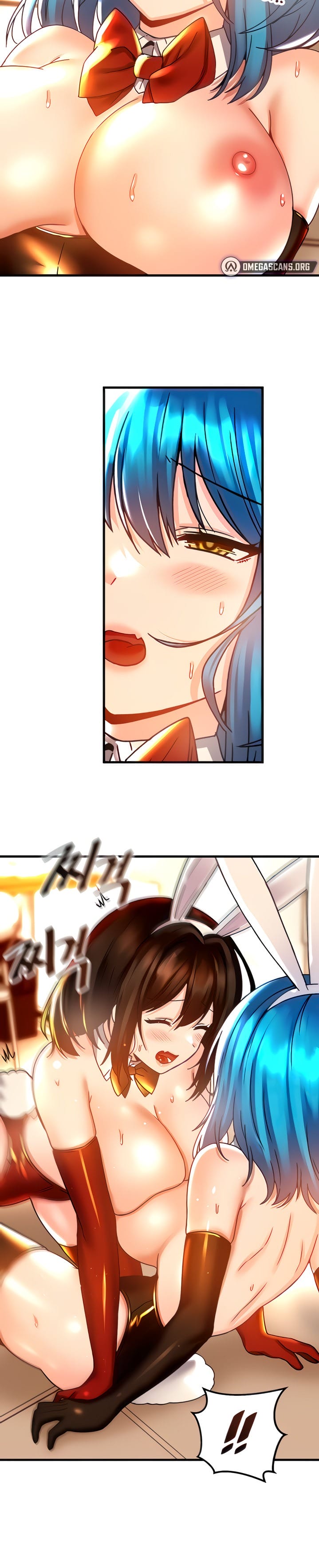 Trapped in a Hentai Game Academy Chapter 44 – page 8