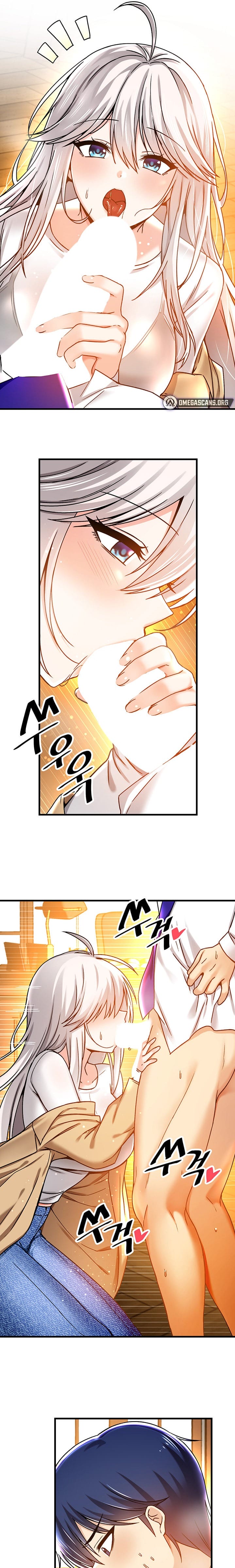 Trapped in a Hentai Game Academy Chapter 45 – page 13