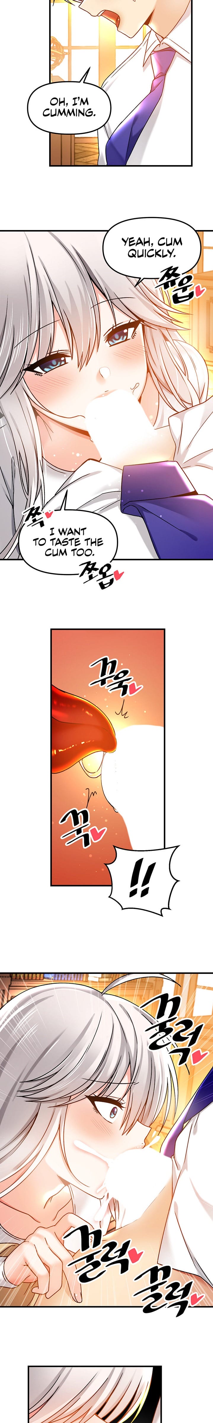 Trapped in a Hentai Game Academy Chapter 45 – page 14