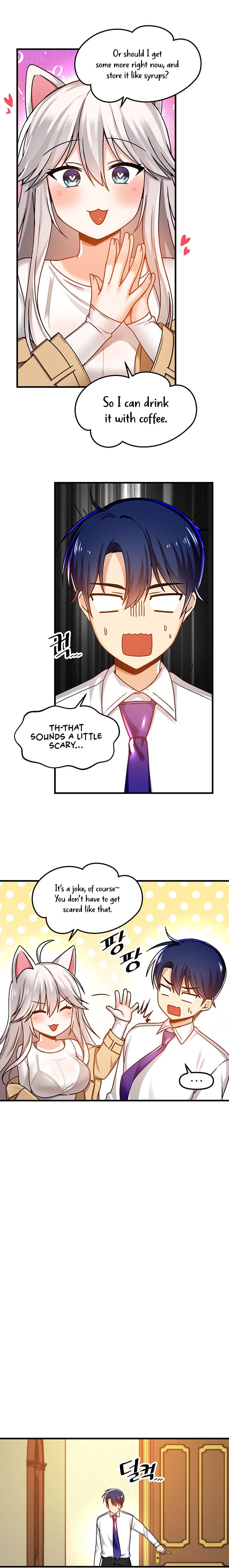 Trapped in a Hentai Game Academy Chapter 45 – page 17