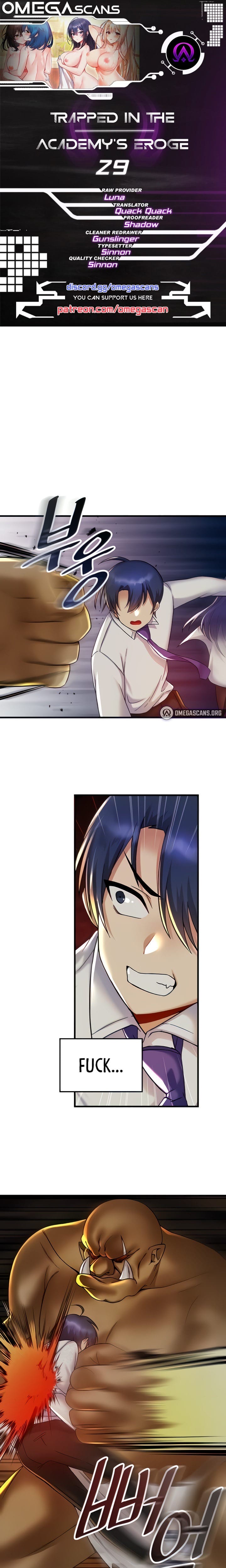 Trapped in a Hentai Game Academy Chapter 29 – page 1