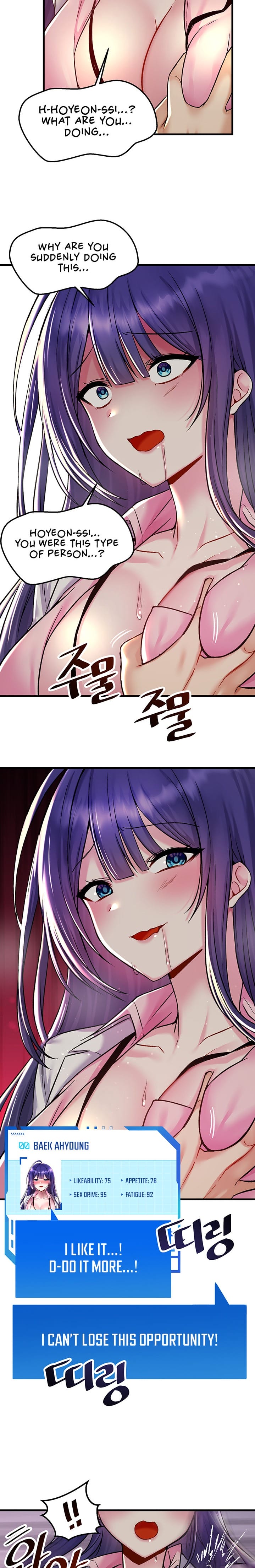 Trapped in a Hentai Game Academy Chapter 29 – page 11