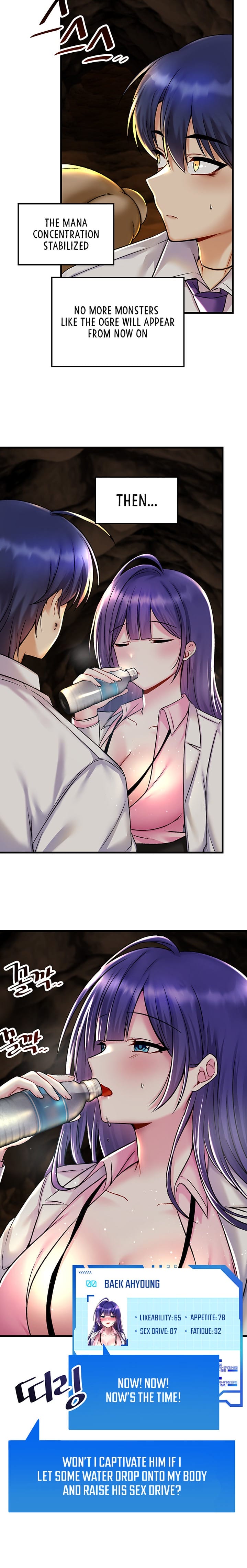 Trapped in a Hentai Game Academy Chapter 29 – page 9