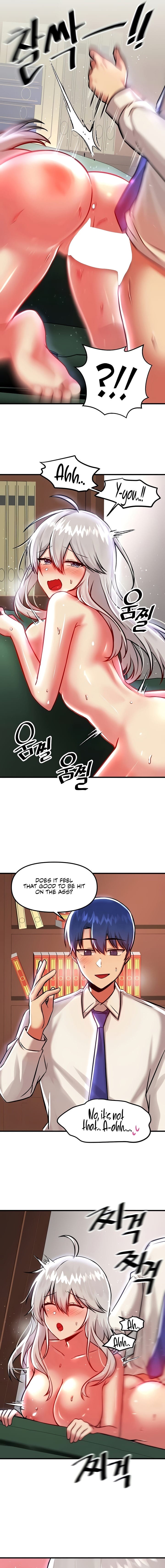 Trapped in a Hentai Game Academy Chapter 88 – page 7