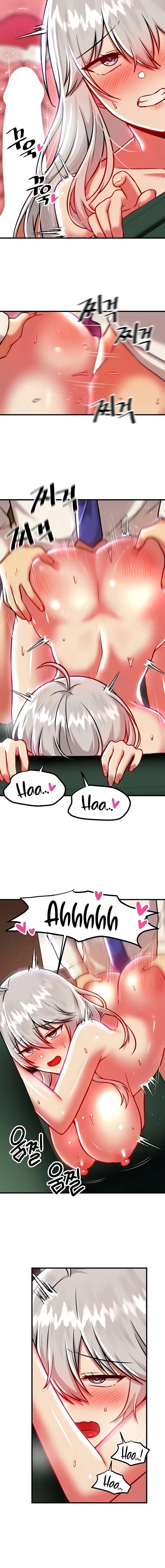 Trapped in a Hentai Game Academy Chapter 88 – page 8