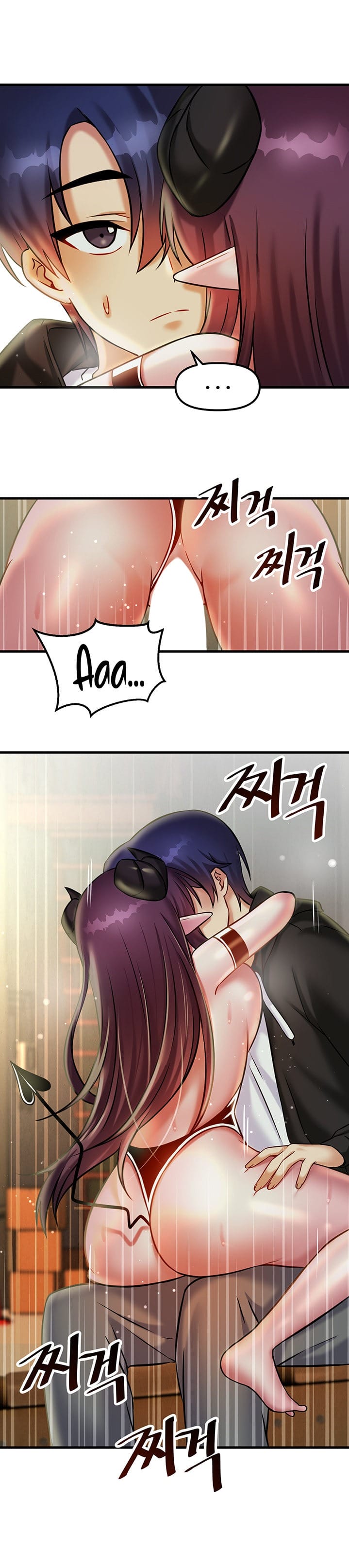 Trapped in a Hentai Game Academy Chapter 21 – page 17